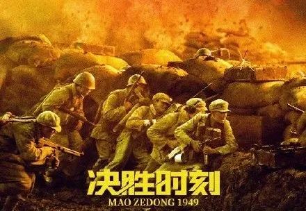 高仿摩纳哥签证